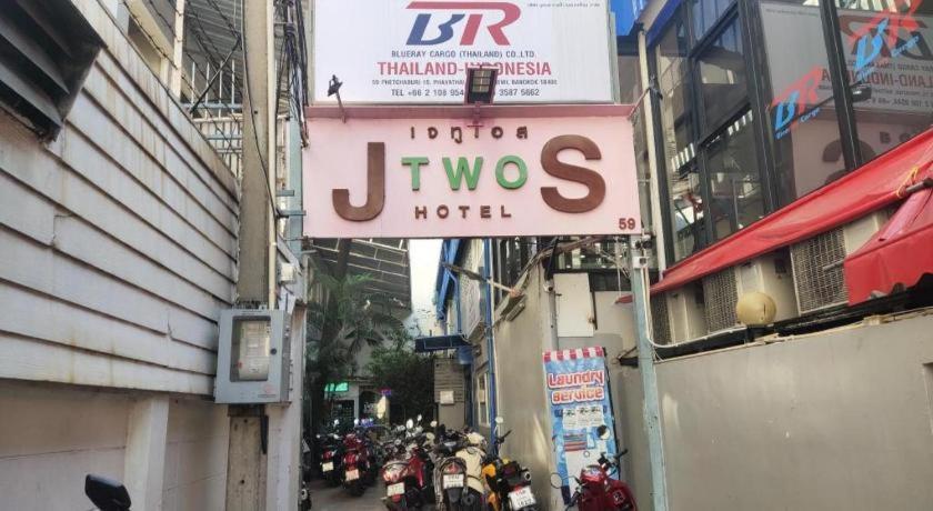 J Two S Pratunam
